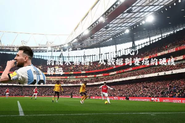 FIFA技术研究小组(TSG)的战术真相：从数据到赛场的硬核解码